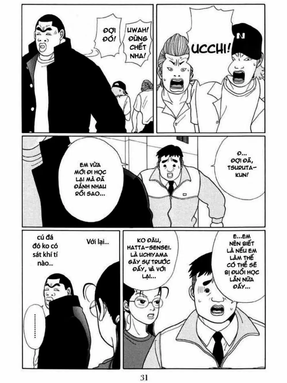 Truyện Tranh Cô Giáo Găng Tơ - Gokusen trang 6