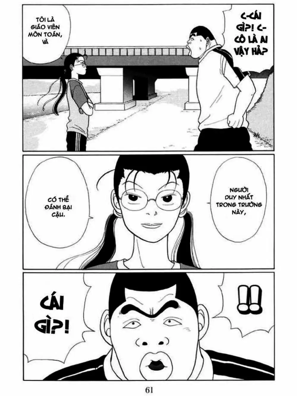 Truyện Tranh Cô Giáo Găng Tơ - Gokusen trang 6