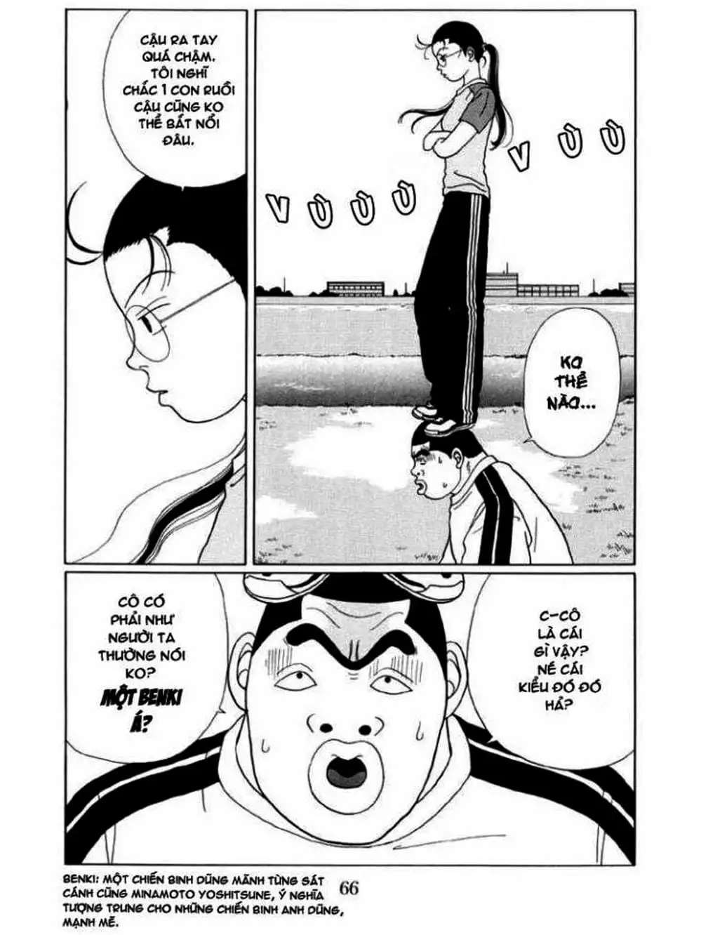 Truyện Tranh Cô Giáo Găng Tơ - Gokusen trang 6