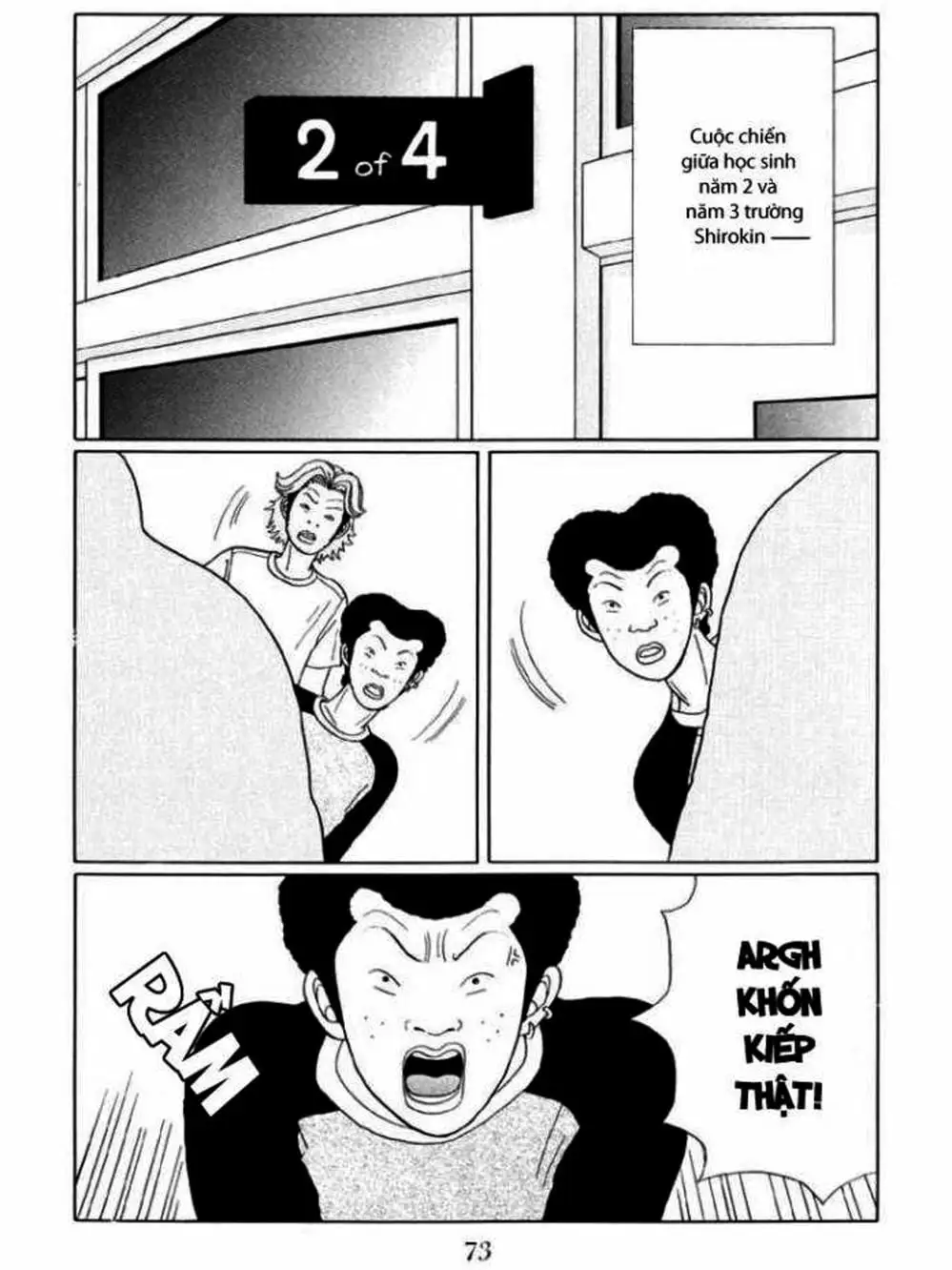 Truyện Tranh Cô Giáo Găng Tơ - Gokusen trang 6