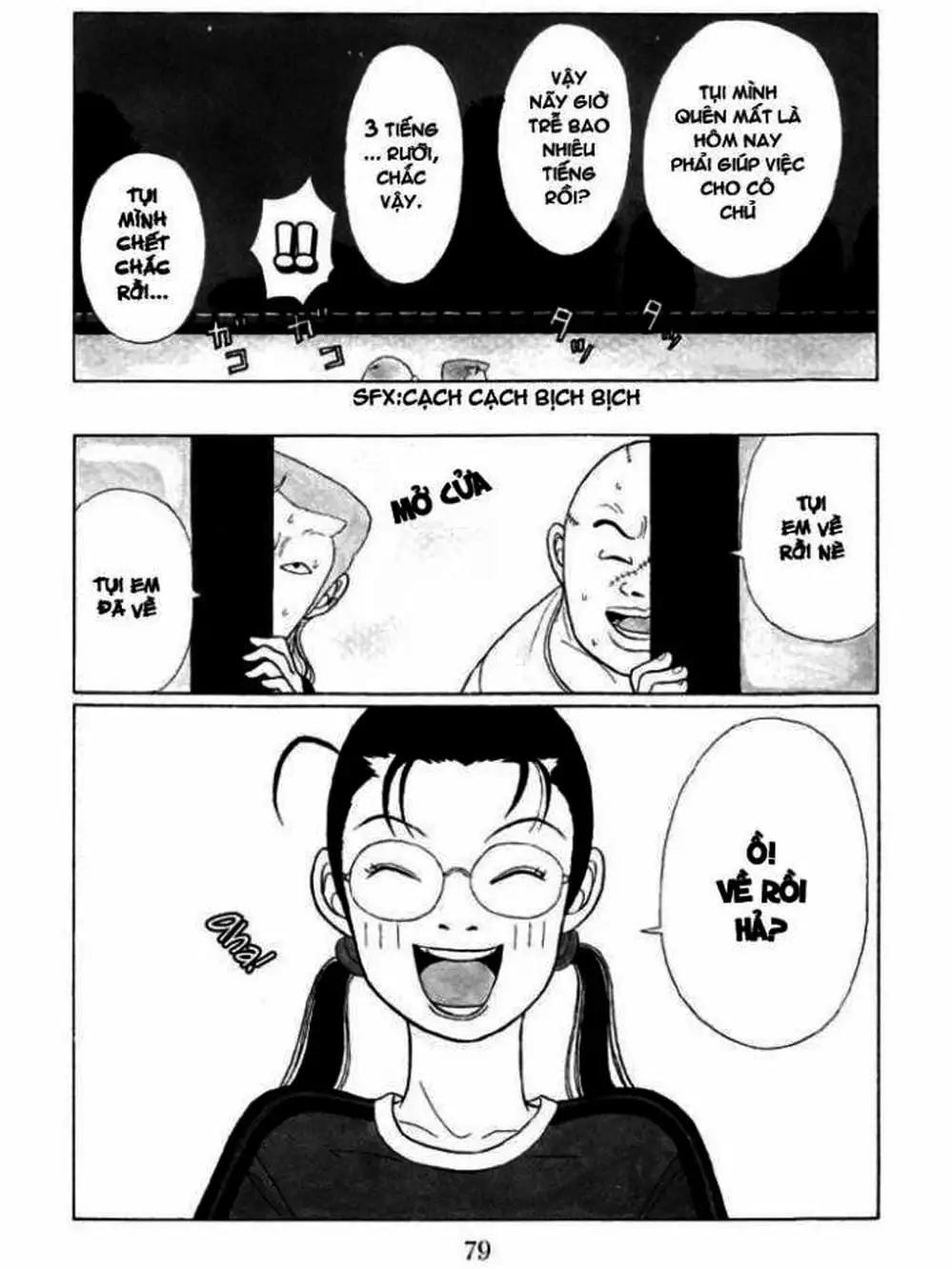 Truyện Tranh Cô Giáo Găng Tơ - Gokusen trang 6