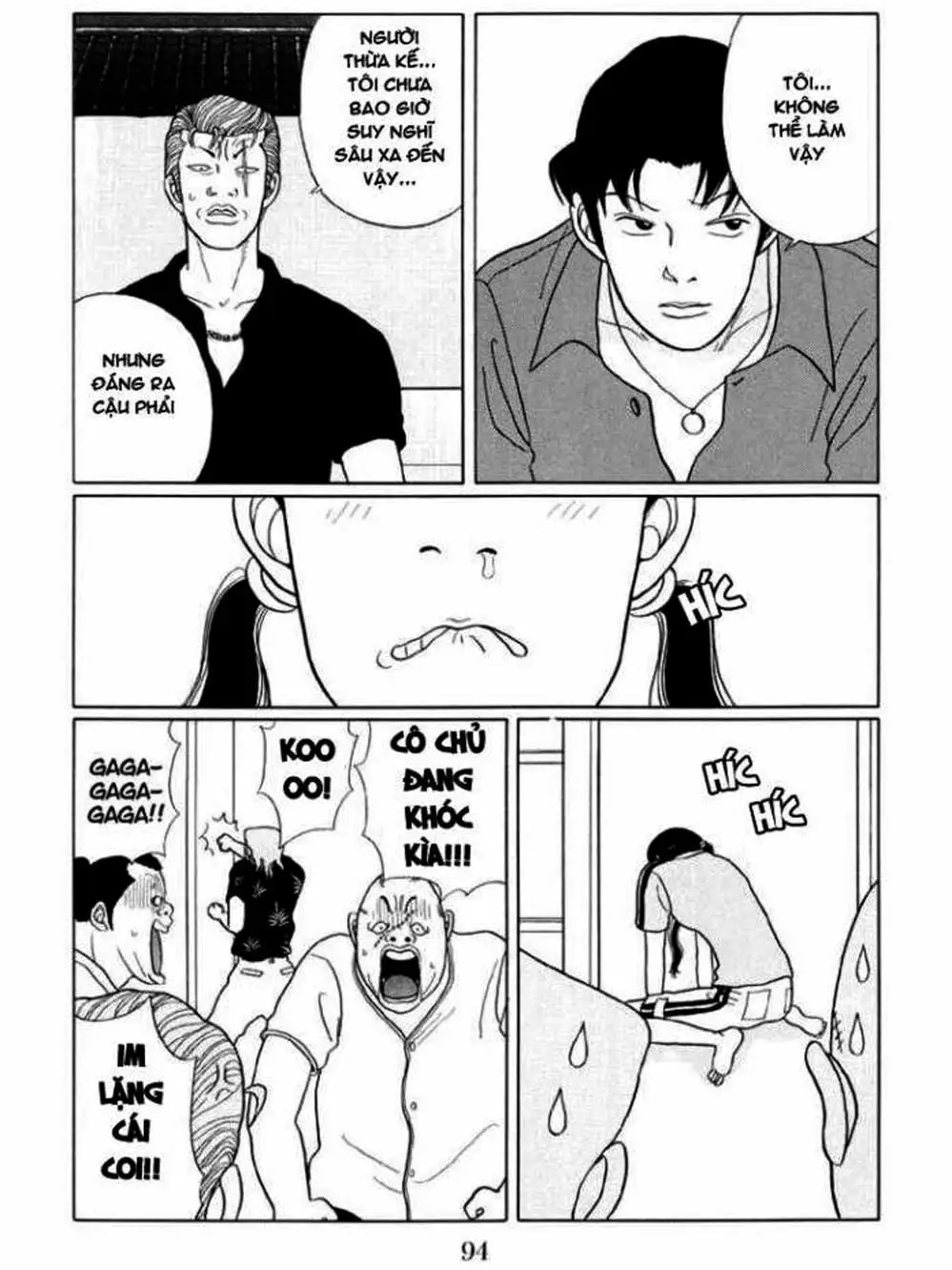 Truyện Tranh Cô Giáo Găng Tơ - Gokusen trang 6