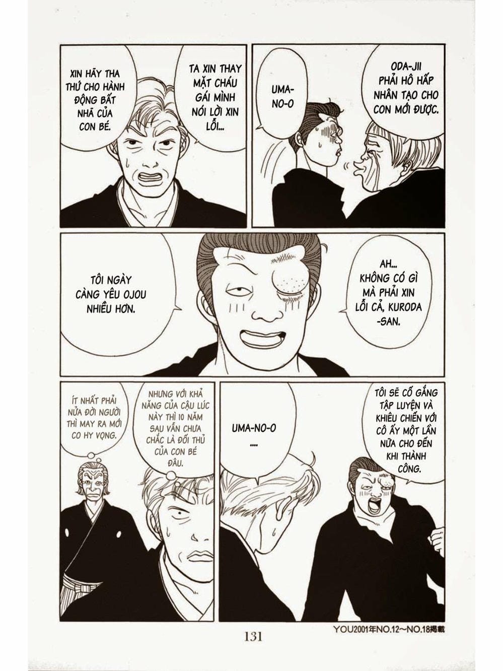 Truyện Tranh Cô Giáo Găng Tơ - Gokusen trang 6