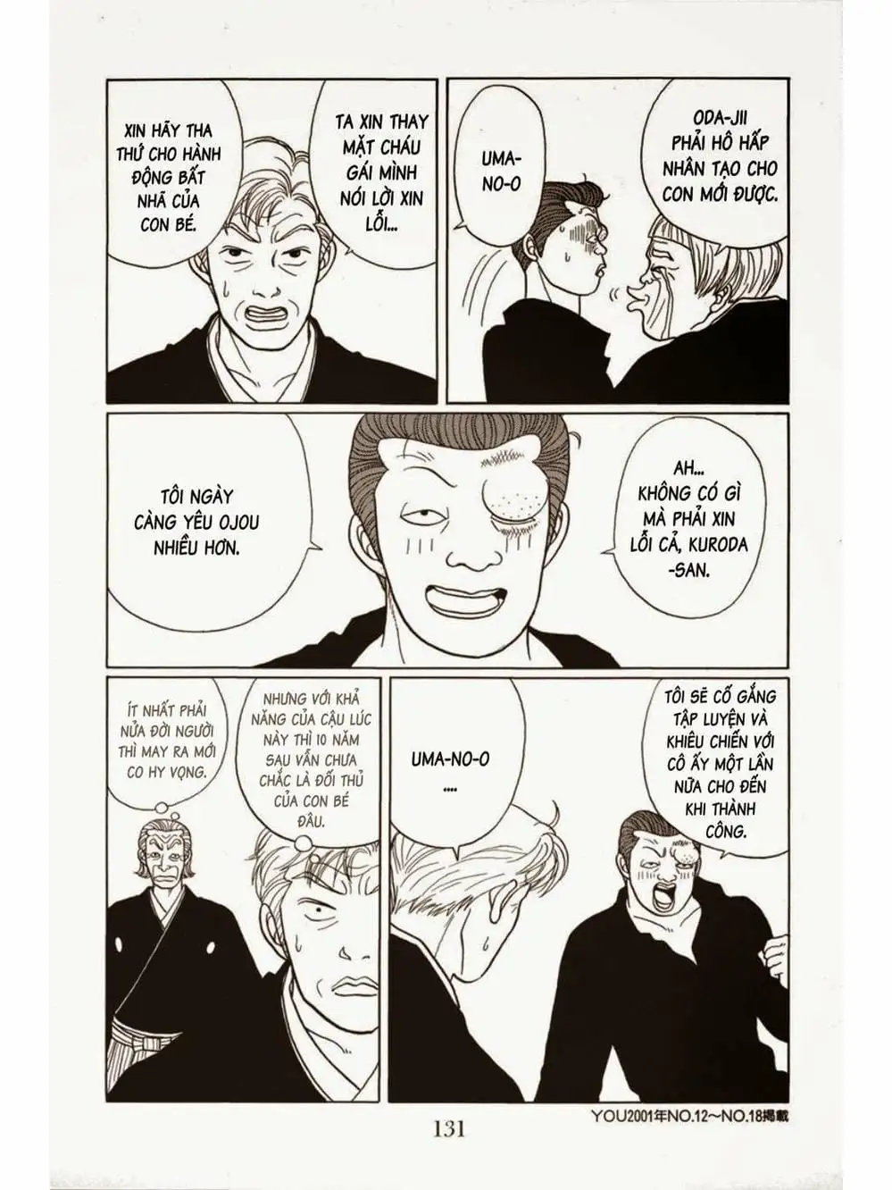 Truyện Tranh Cô Giáo Găng Tơ - Gokusen trang 6