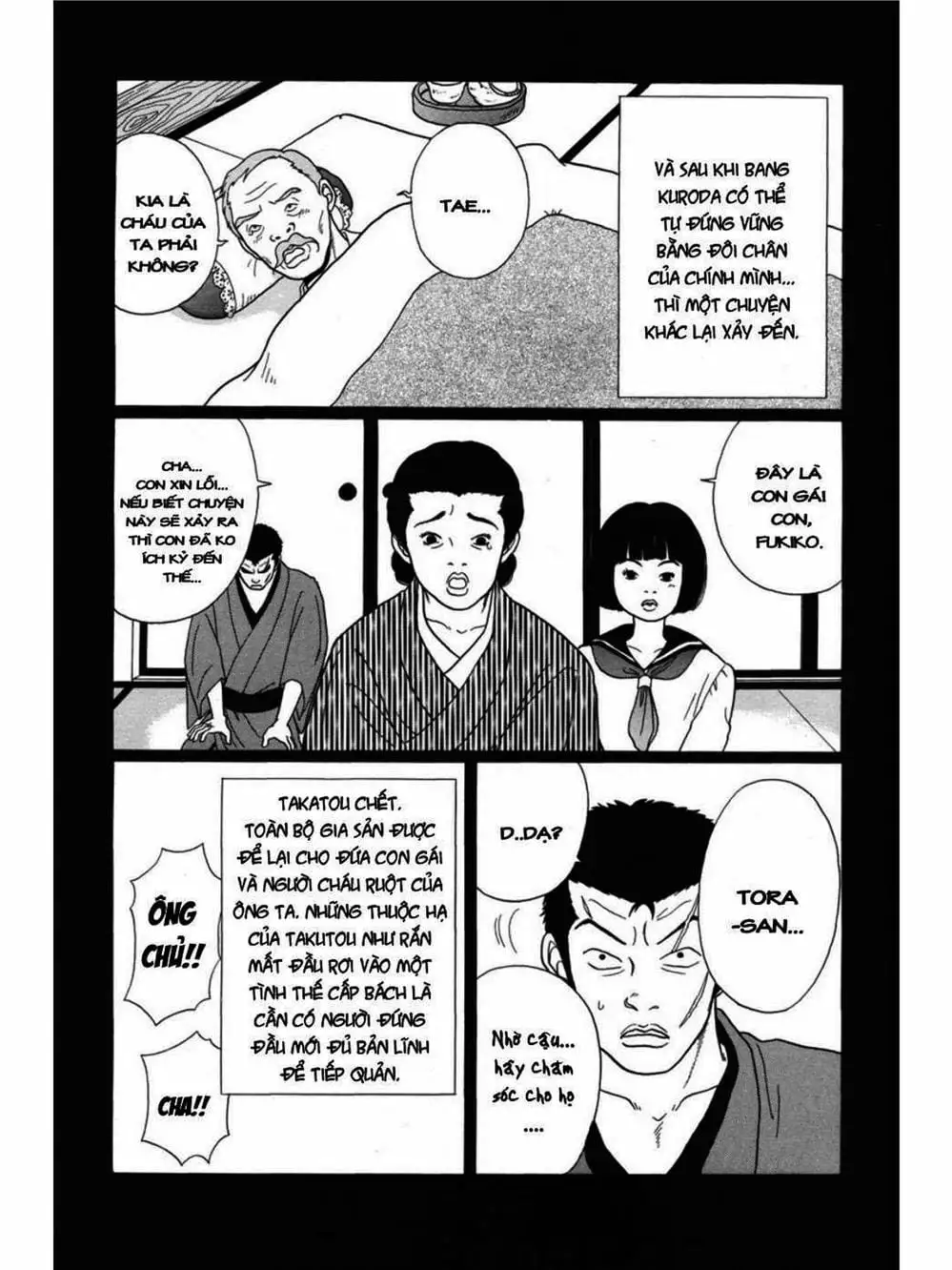 Truyện Tranh Cô Giáo Găng Tơ - Gokusen trang 6