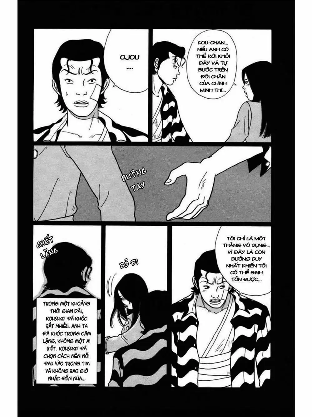 Truyện Tranh Cô Giáo Găng Tơ - Gokusen trang 6