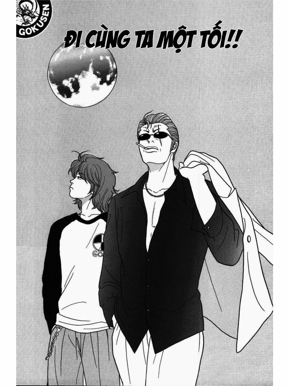 Truyện Tranh Cô Giáo Găng Tơ - Gokusen trang 6