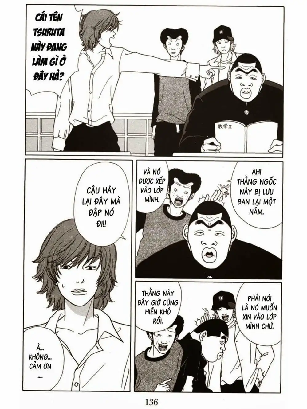 Truyện Tranh Cô Giáo Găng Tơ - Gokusen trang 6