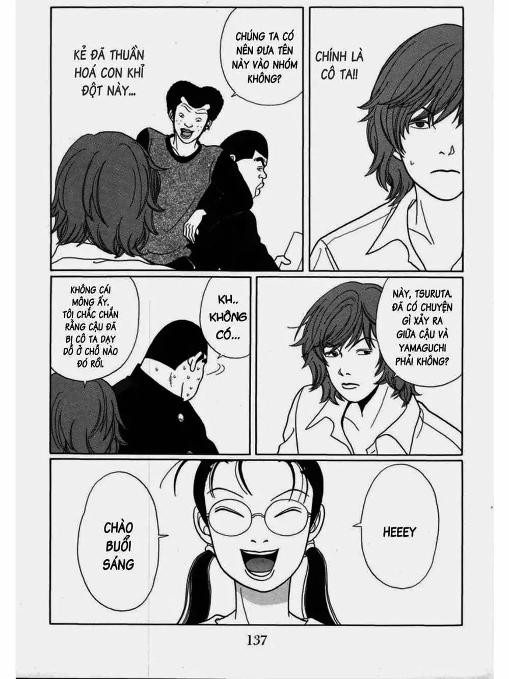 Truyện Tranh Cô Giáo Găng Tơ - Gokusen trang 6