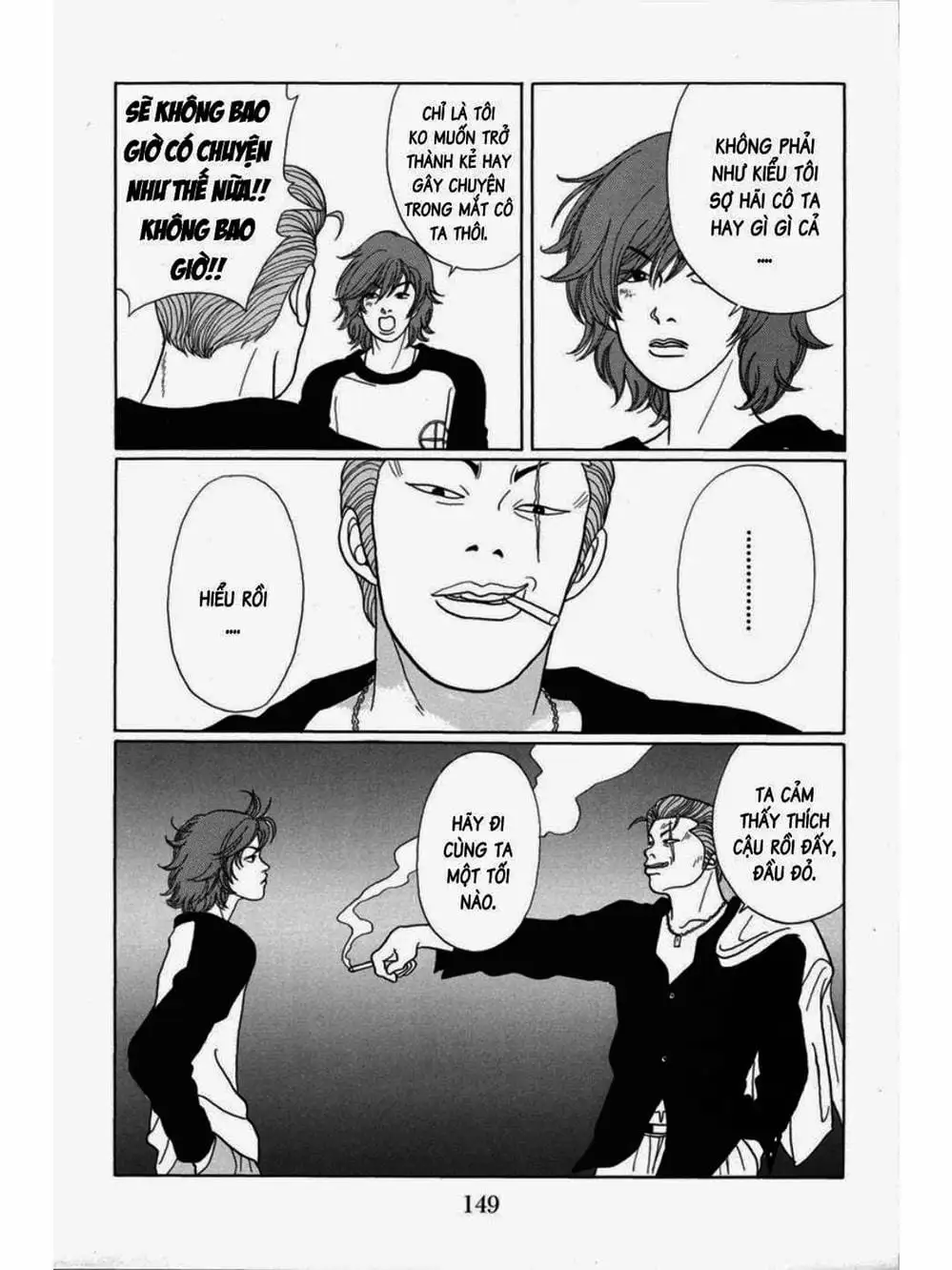 Truyện Tranh Cô Giáo Găng Tơ - Gokusen trang 6