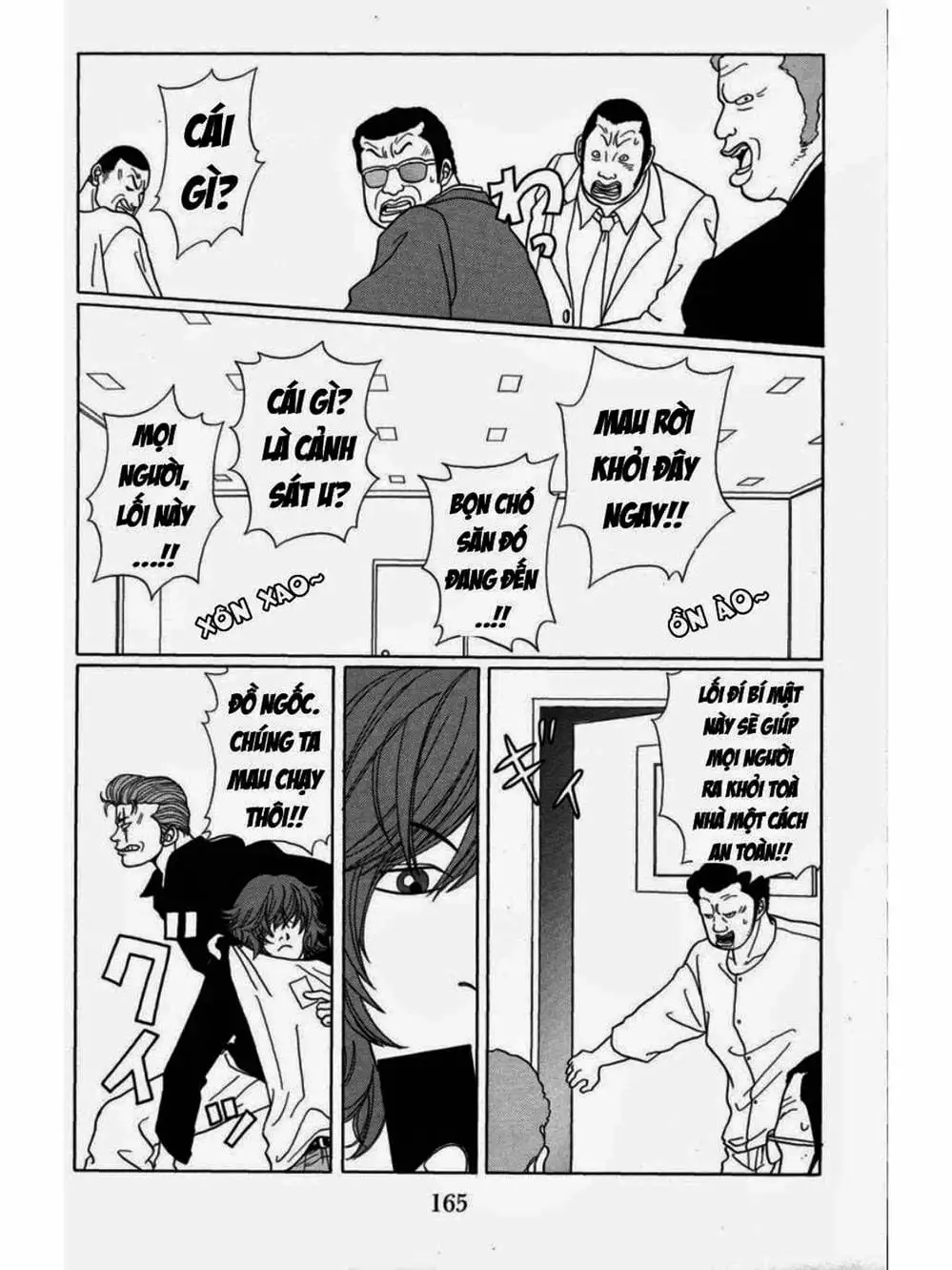 Truyện Tranh Cô Giáo Găng Tơ - Gokusen trang 6