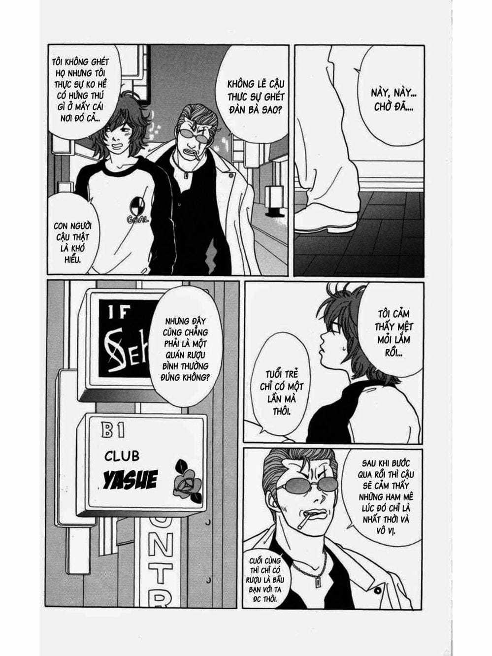 Truyện Tranh Cô Giáo Găng Tơ - Gokusen trang 6