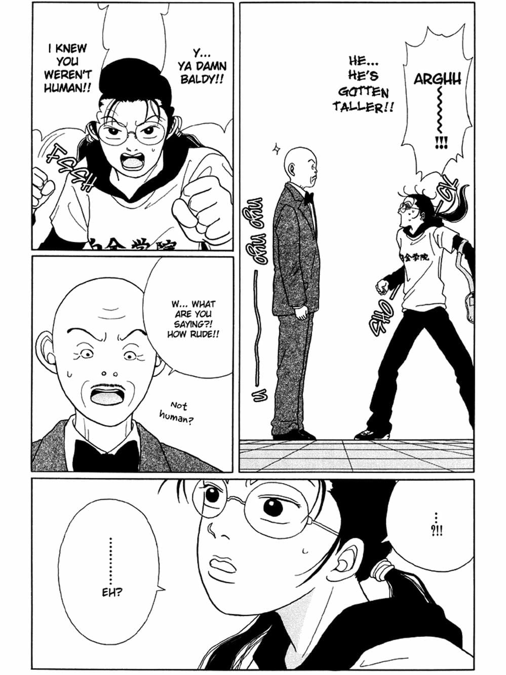 Truyện Tranh Cô Giáo Găng Tơ - Gokusen trang 6