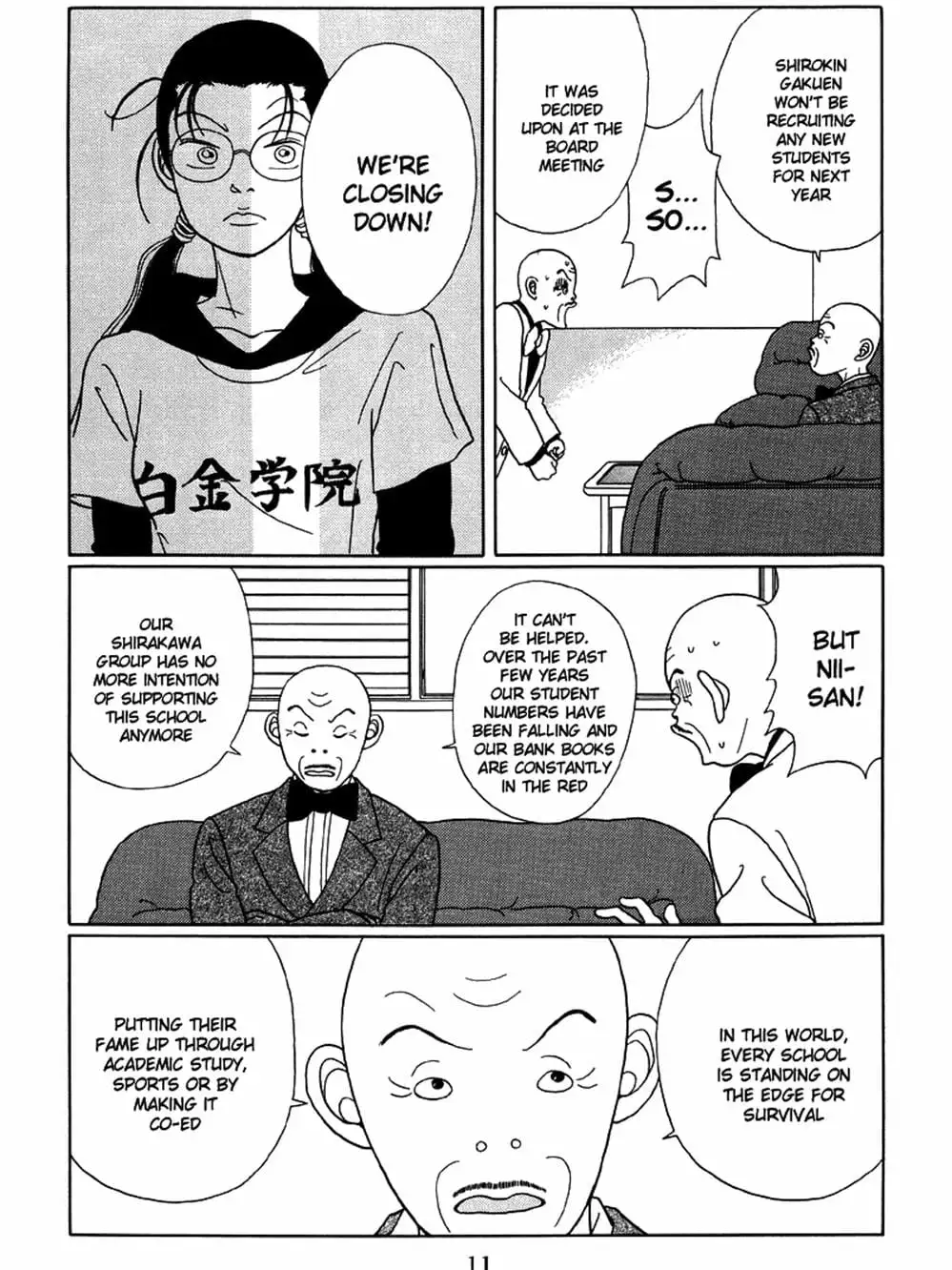 Truyện Tranh Cô Giáo Găng Tơ - Gokusen trang 6