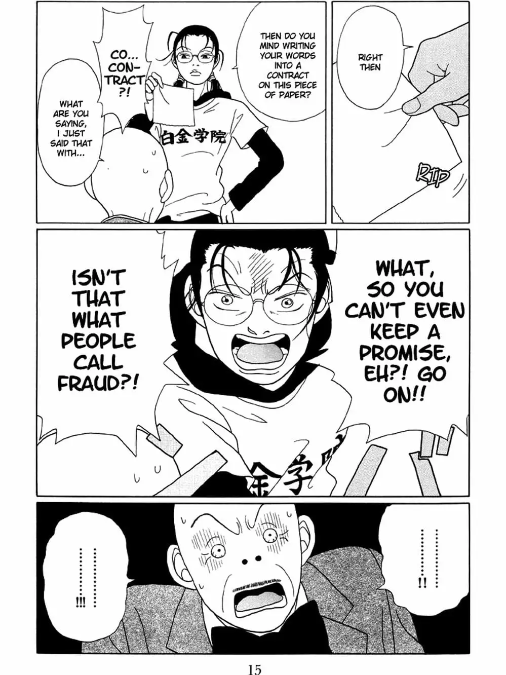 Truyện Tranh Cô Giáo Găng Tơ - Gokusen trang 6