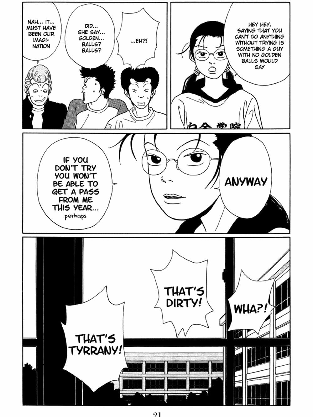 Truyện Tranh Cô Giáo Găng Tơ - Gokusen trang 6