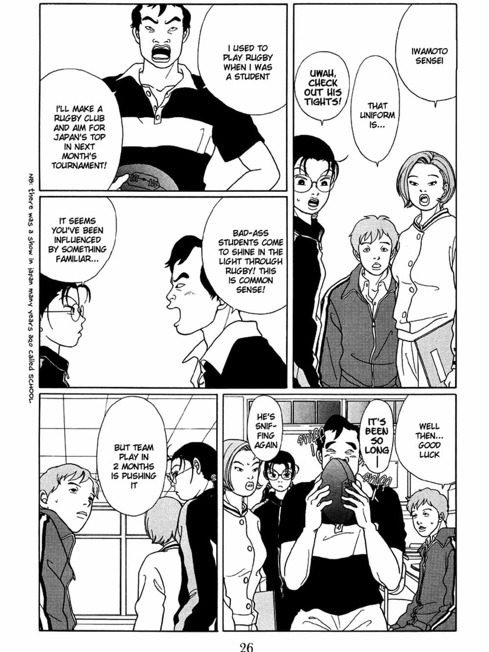 Truyện Tranh Cô Giáo Găng Tơ - Gokusen trang 6