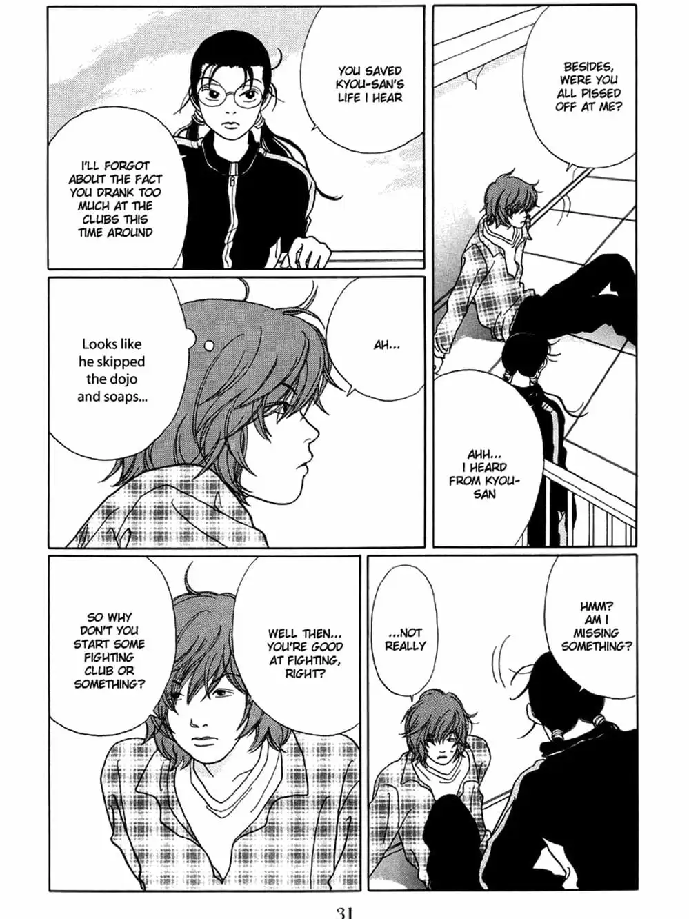 Truyện Tranh Cô Giáo Găng Tơ - Gokusen trang 6