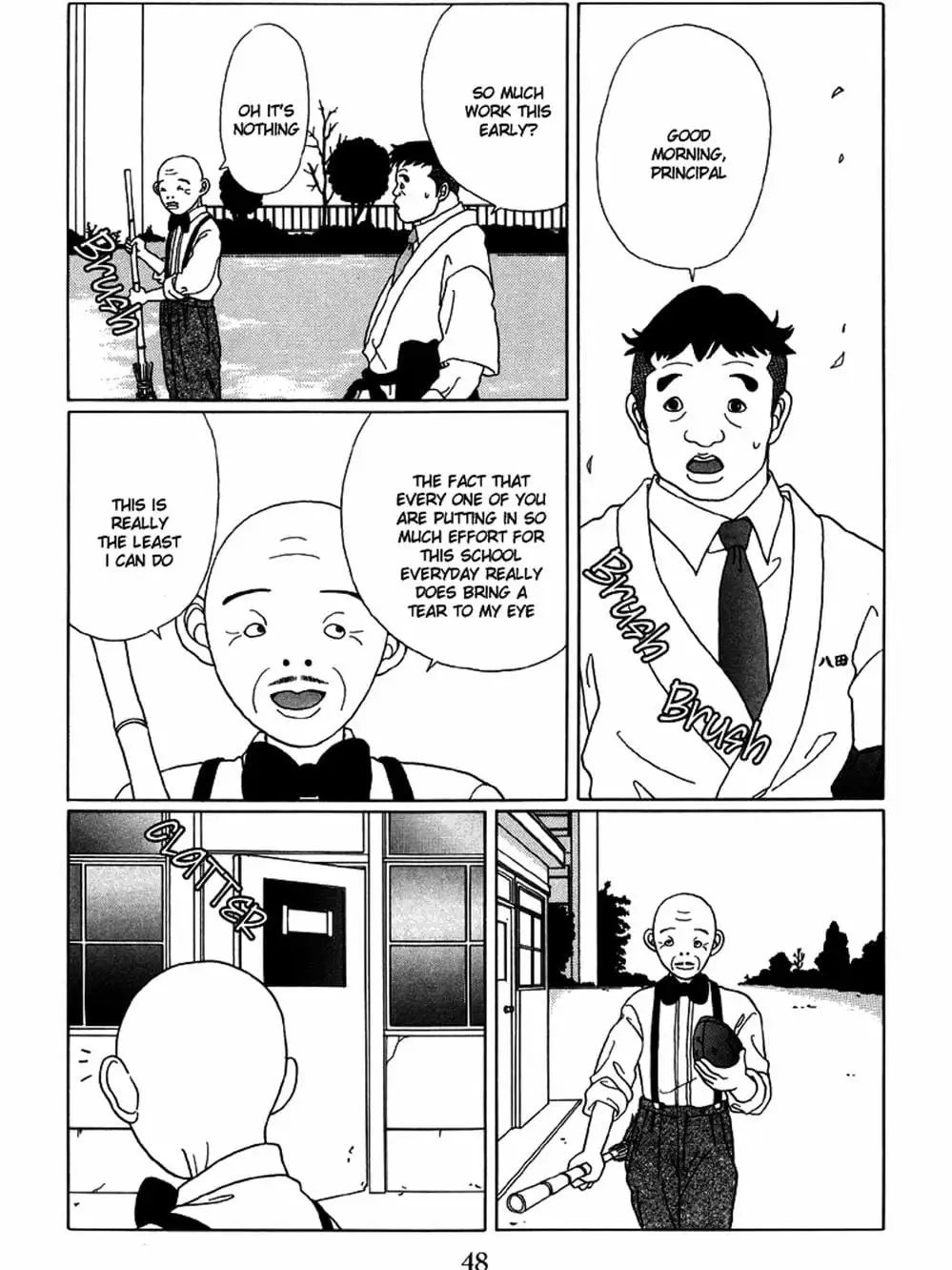 Truyện Tranh Cô Giáo Găng Tơ - Gokusen trang 6