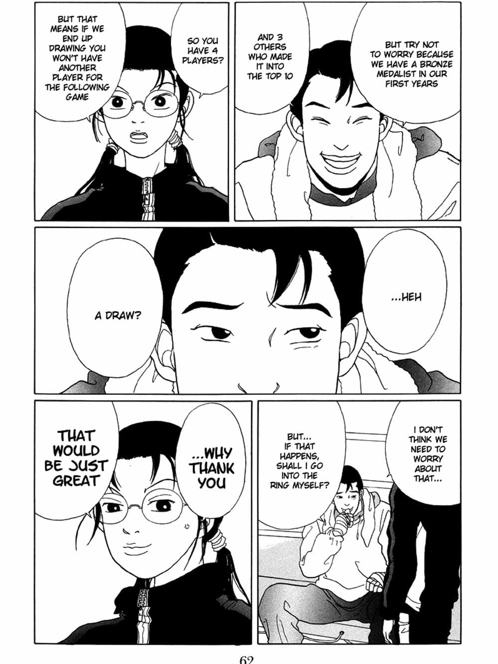 Truyện Tranh Cô Giáo Găng Tơ - Gokusen trang 6