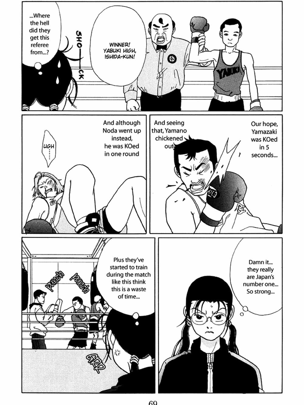 Truyện Tranh Cô Giáo Găng Tơ - Gokusen trang 6