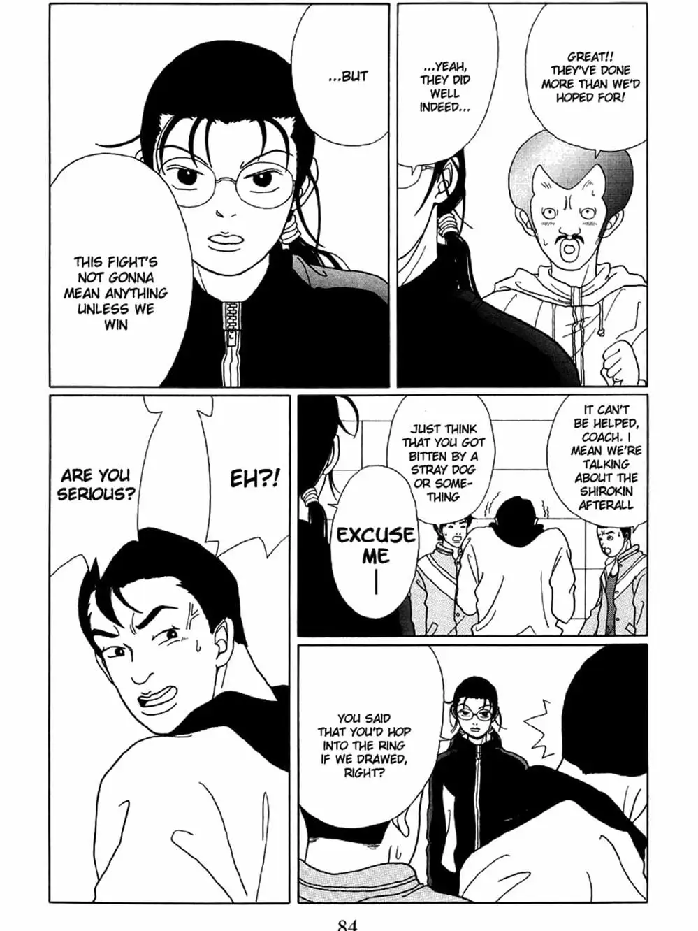 Truyện Tranh Cô Giáo Găng Tơ - Gokusen trang 6