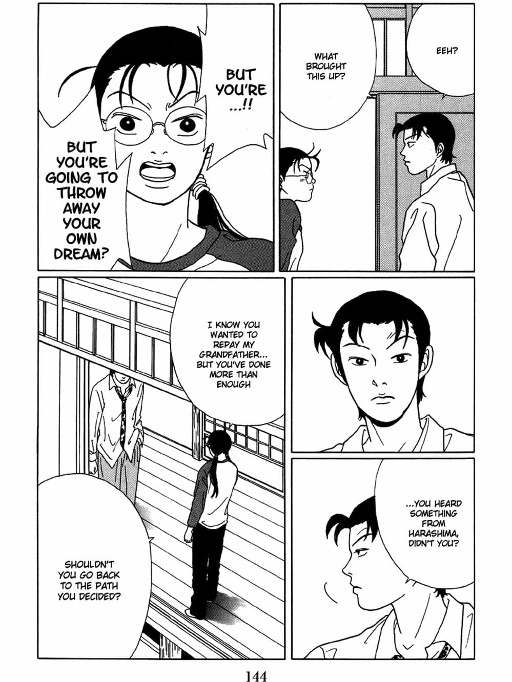 Truyện Tranh Cô Giáo Găng Tơ - Gokusen trang 6