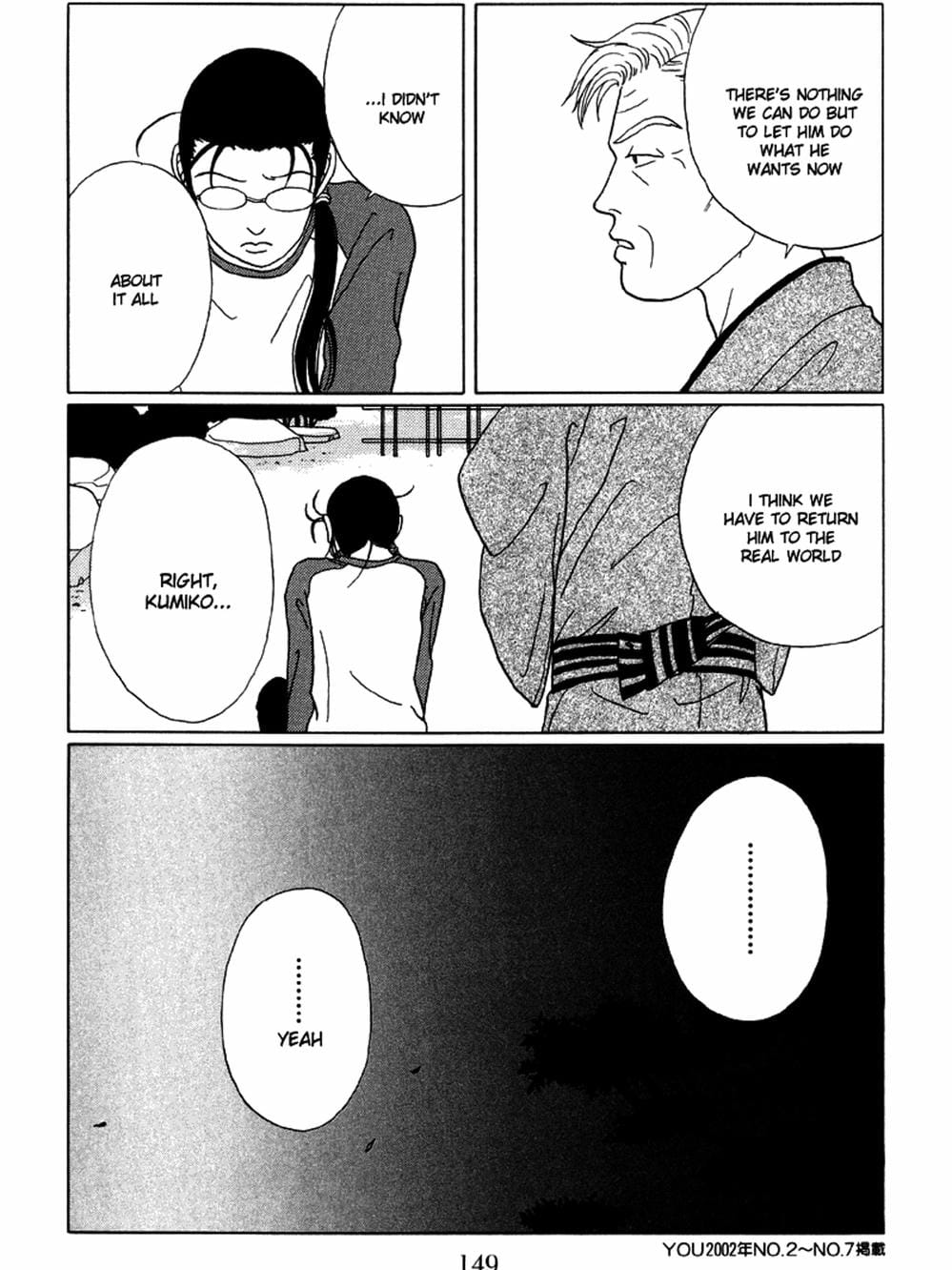 Truyện Tranh Cô Giáo Găng Tơ - Gokusen trang 6