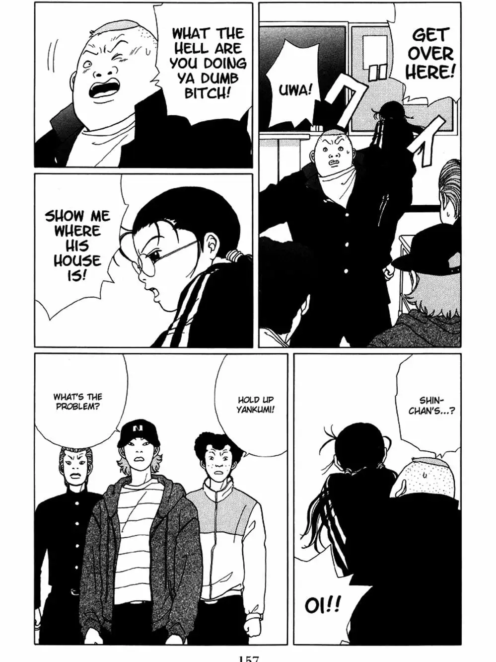 Truyện Tranh Cô Giáo Găng Tơ - Gokusen trang 6