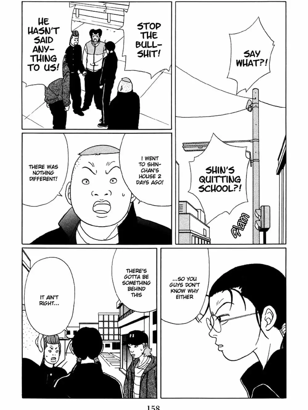 Truyện Tranh Cô Giáo Găng Tơ - Gokusen trang 6