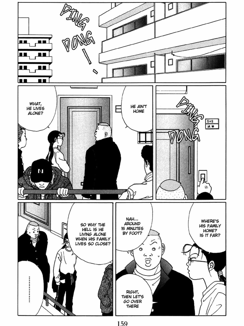 Truyện Tranh Cô Giáo Găng Tơ - Gokusen trang 6