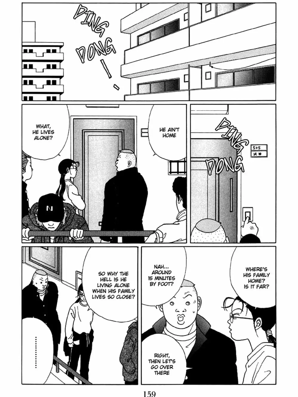 Truyện Tranh Cô Giáo Găng Tơ - Gokusen trang 6