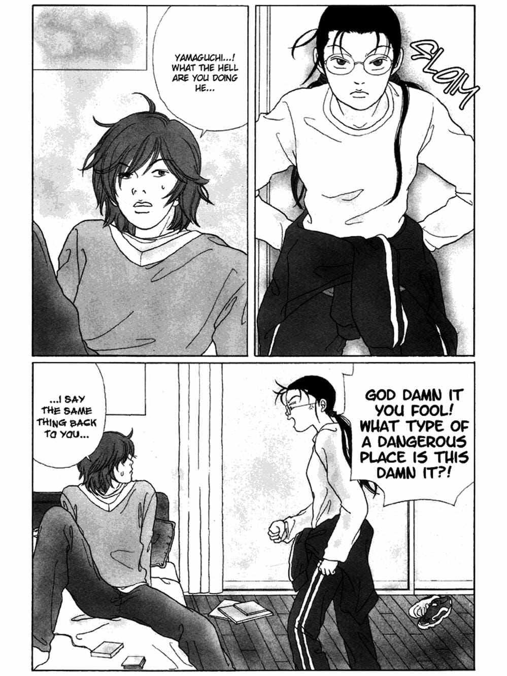 Truyện Tranh Cô Giáo Găng Tơ - Gokusen trang 6