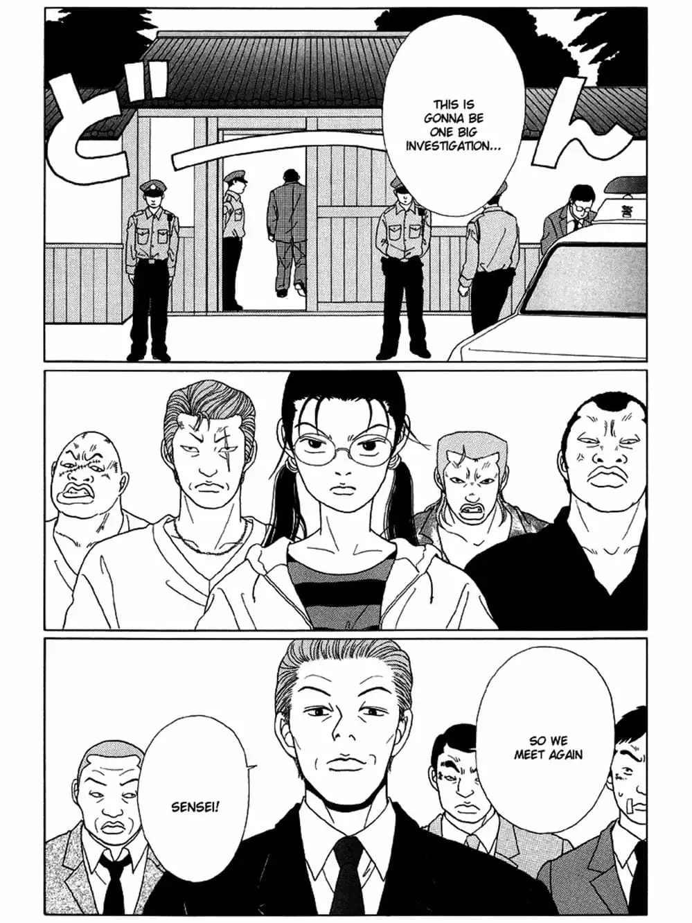 Truyện Tranh Cô Giáo Găng Tơ - Gokusen trang 6