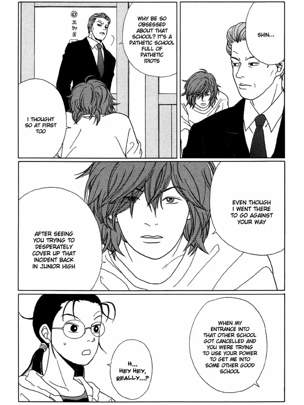 Truyện Tranh Cô Giáo Găng Tơ - Gokusen trang 6