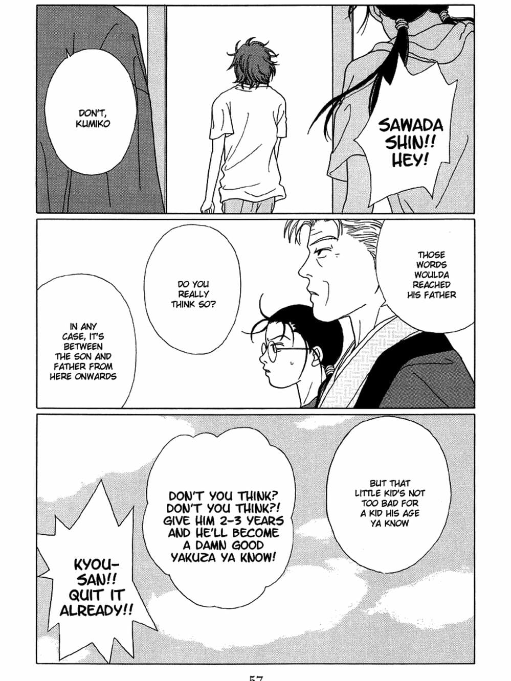 Truyện Tranh Cô Giáo Găng Tơ - Gokusen trang 6