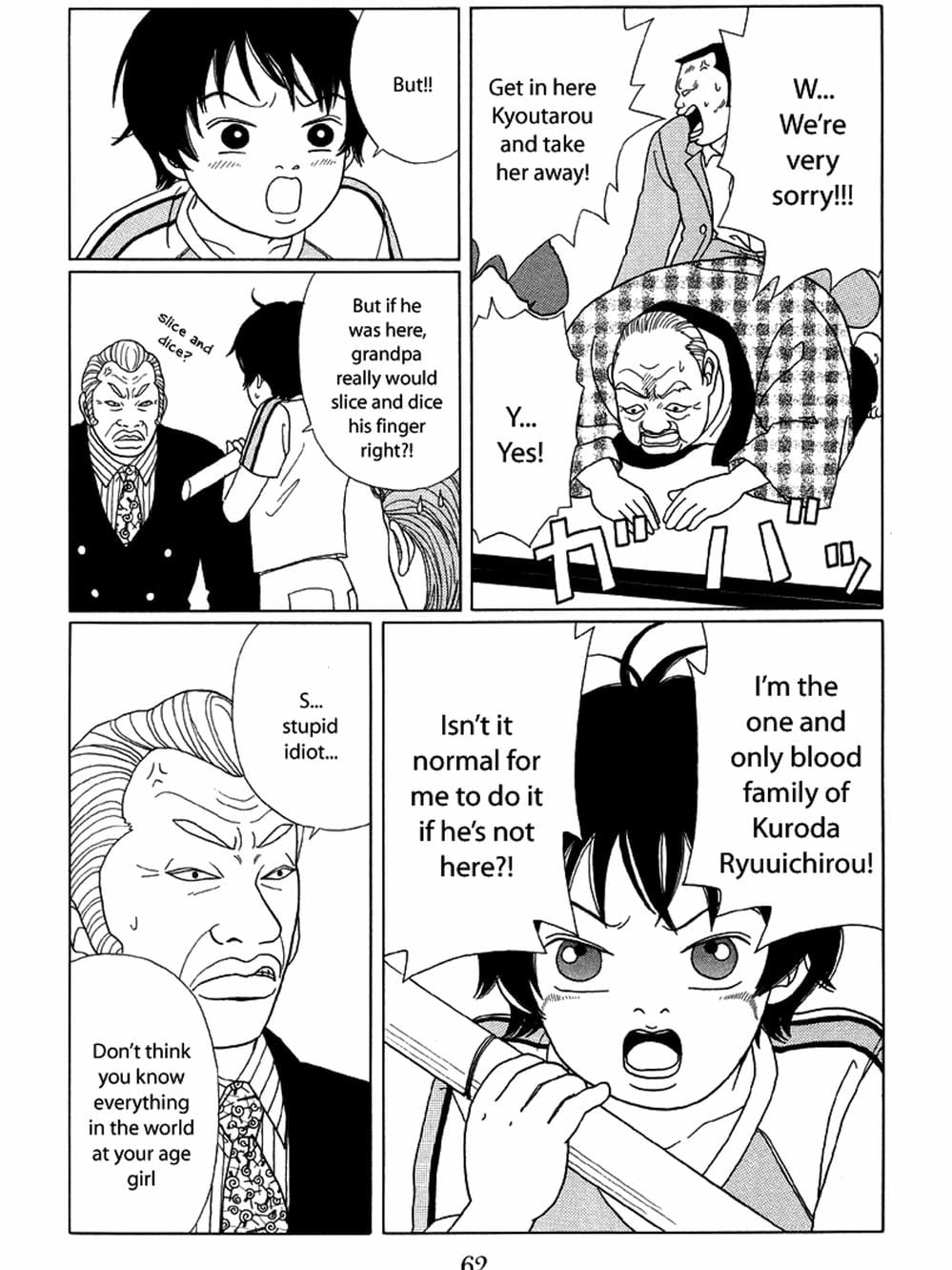 Truyện Tranh Cô Giáo Găng Tơ - Gokusen trang 6