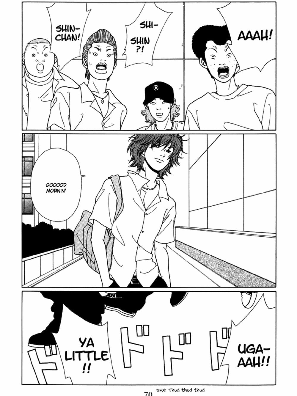 Truyện Tranh Cô Giáo Găng Tơ - Gokusen trang 6