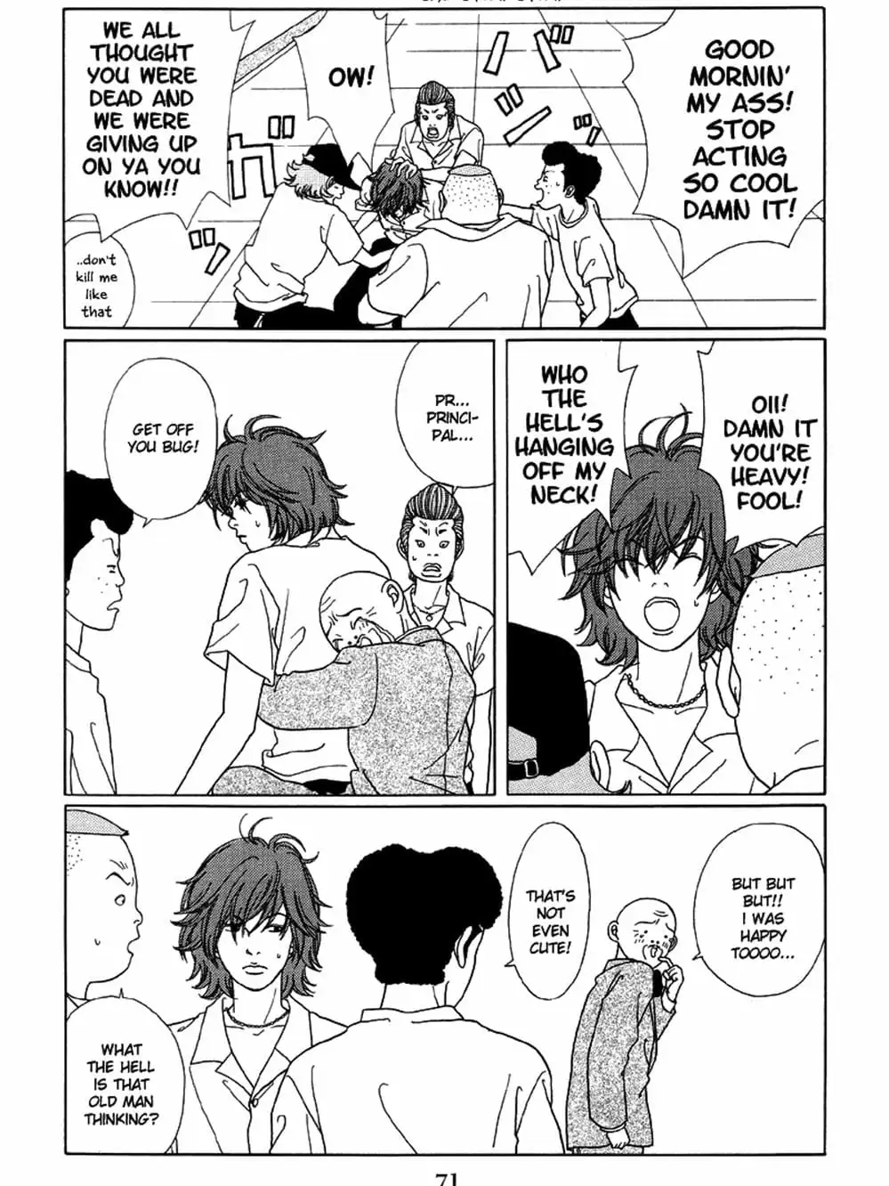 Truyện Tranh Cô Giáo Găng Tơ - Gokusen trang 6