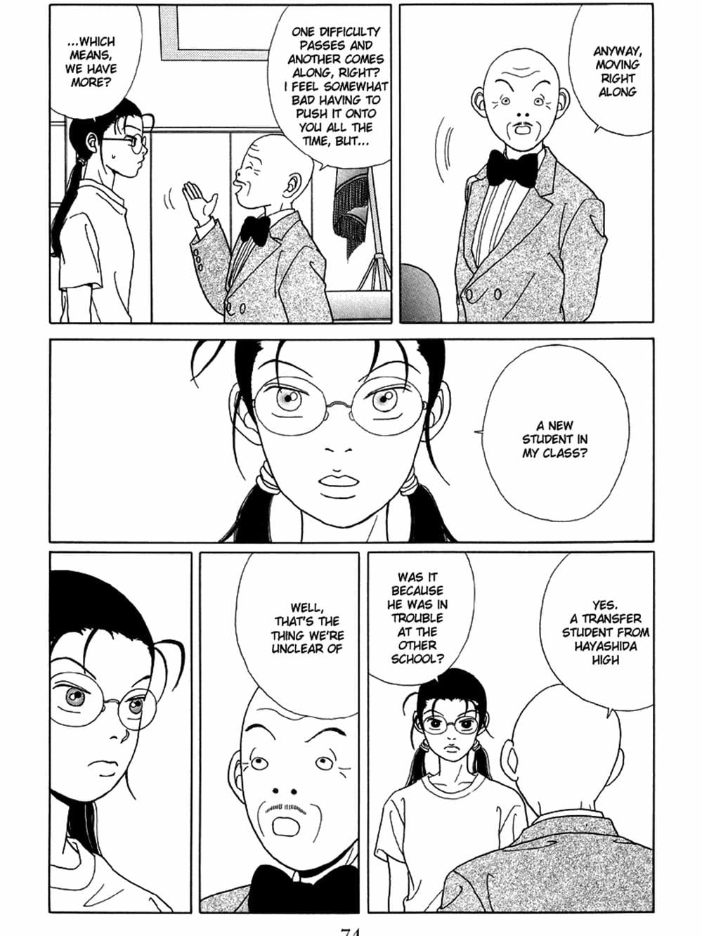 Truyện Tranh Cô Giáo Găng Tơ - Gokusen trang 6