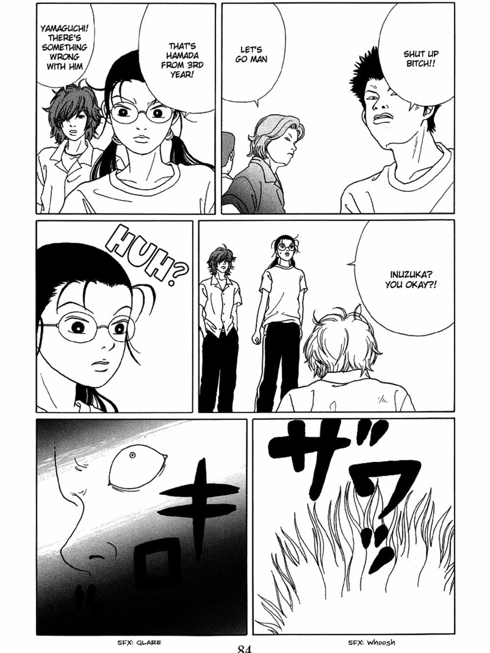 Truyện Tranh Cô Giáo Găng Tơ - Gokusen trang 6