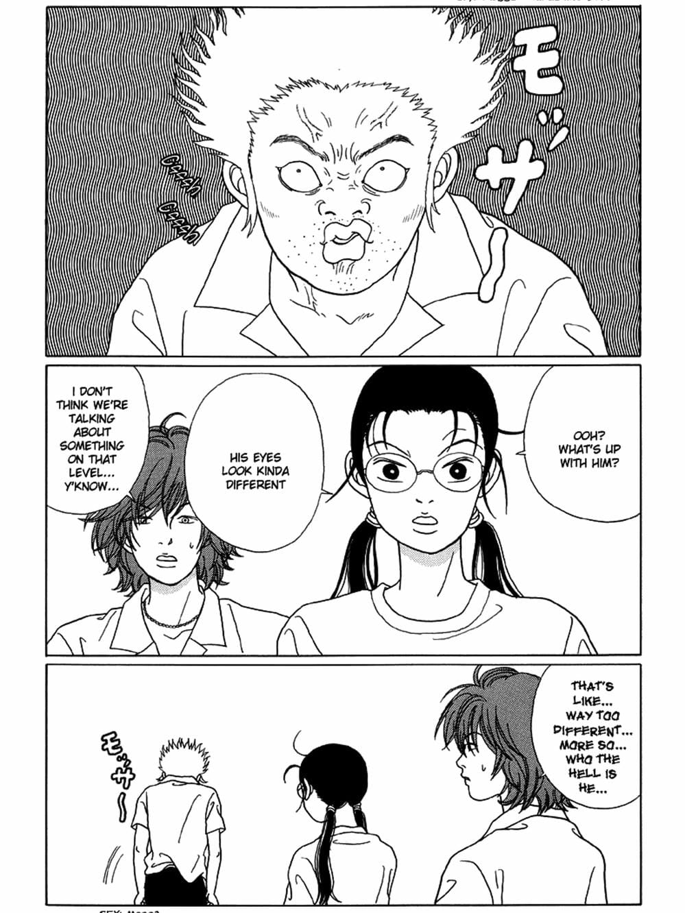 Truyện Tranh Cô Giáo Găng Tơ - Gokusen trang 6