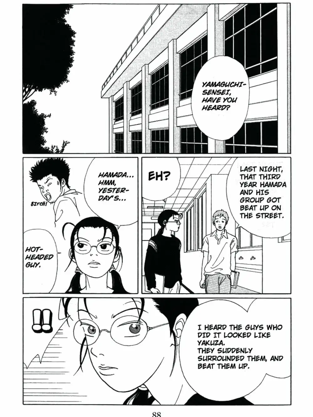 Truyện Tranh Cô Giáo Găng Tơ - Gokusen trang 6