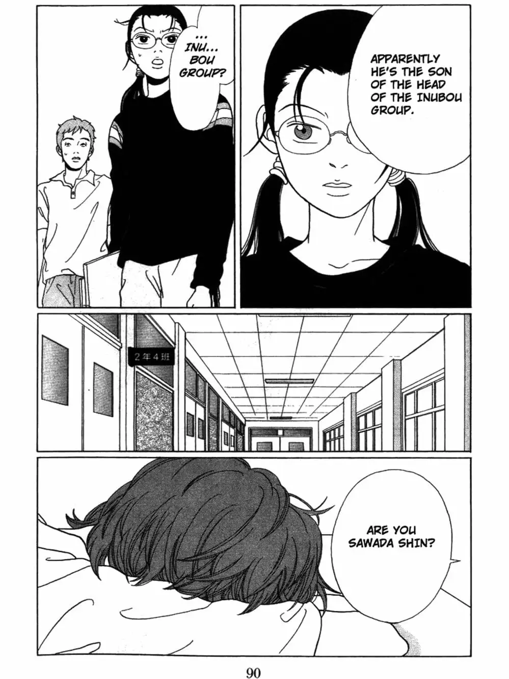 Truyện Tranh Cô Giáo Găng Tơ - Gokusen trang 6