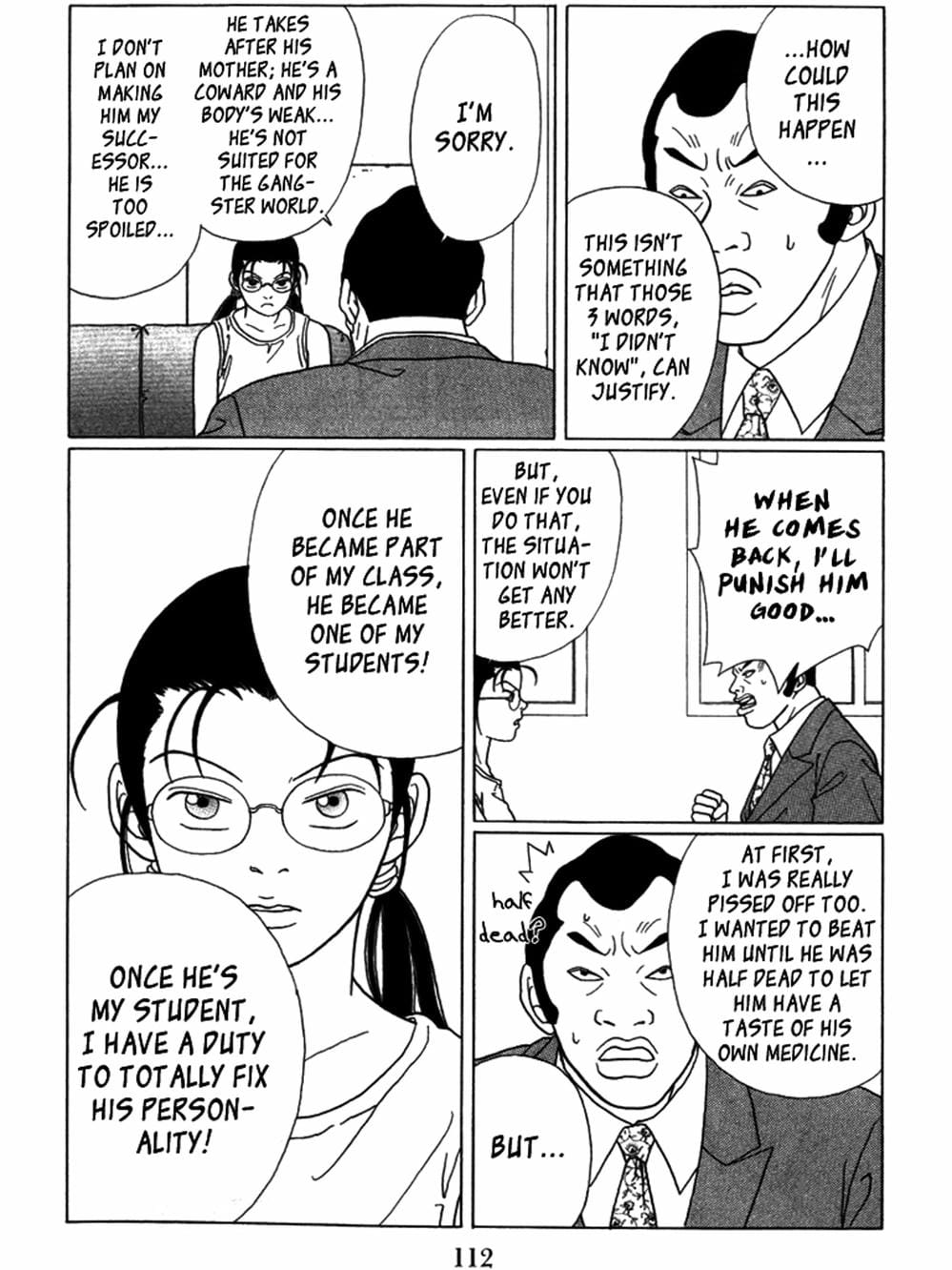 Truyện Tranh Cô Giáo Găng Tơ - Gokusen trang 6