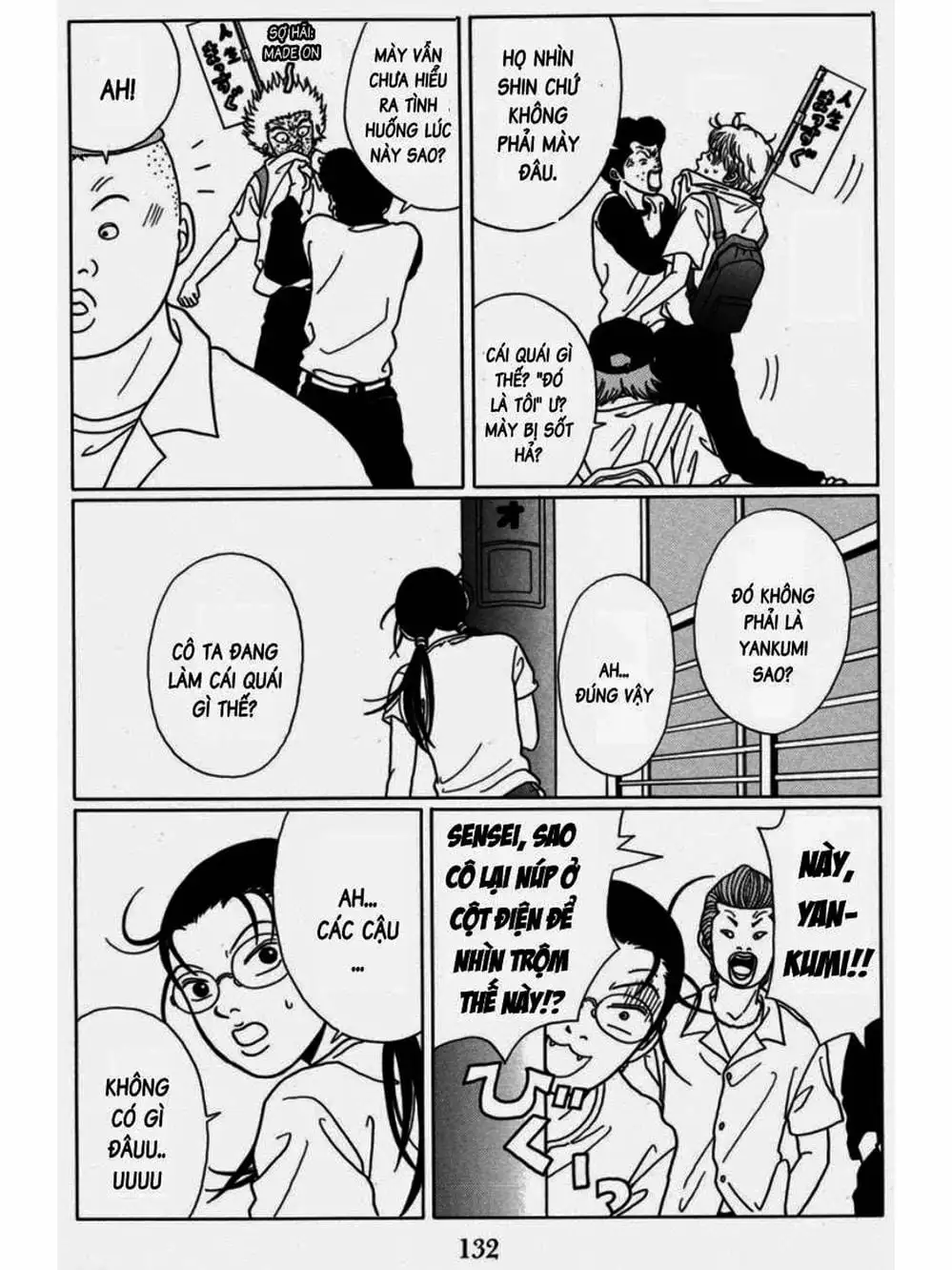 Truyện Tranh Cô Giáo Găng Tơ - Gokusen trang 6