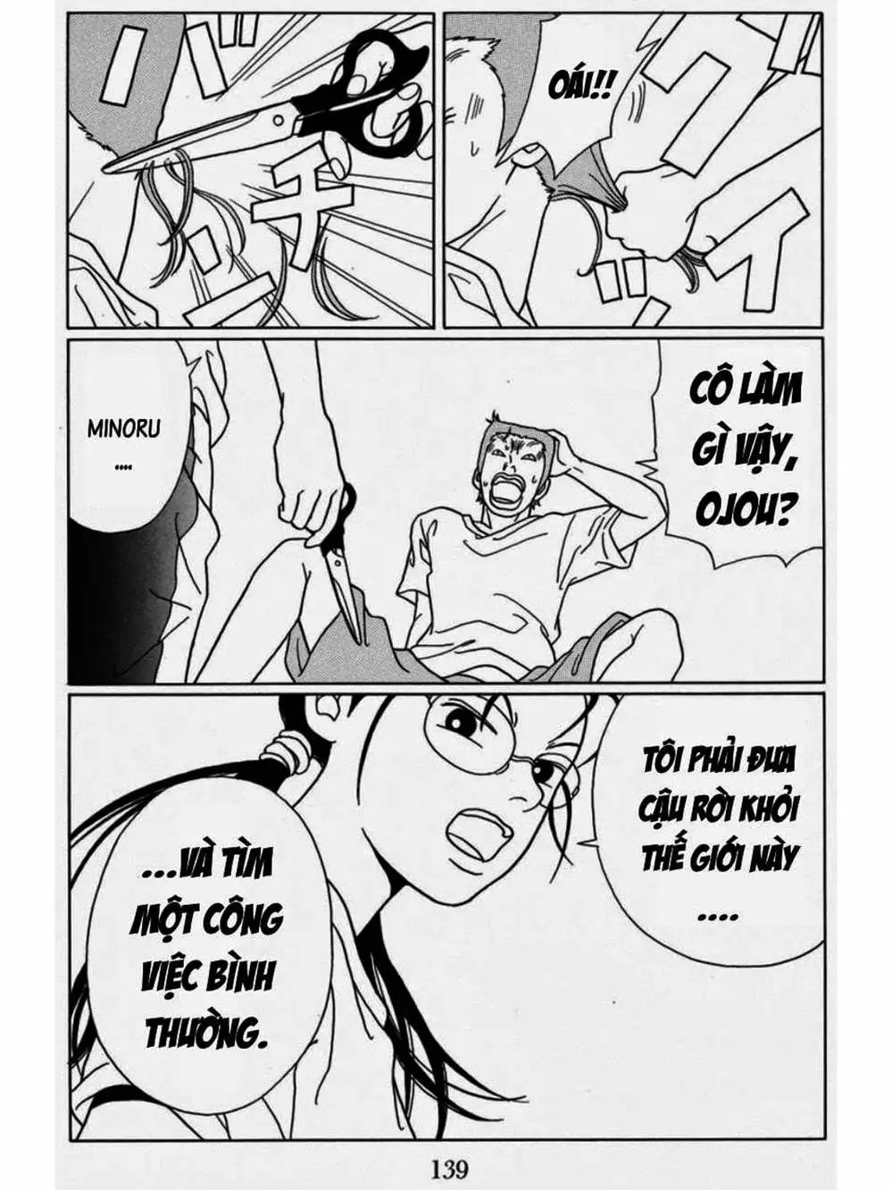 Truyện Tranh Cô Giáo Găng Tơ - Gokusen trang 6