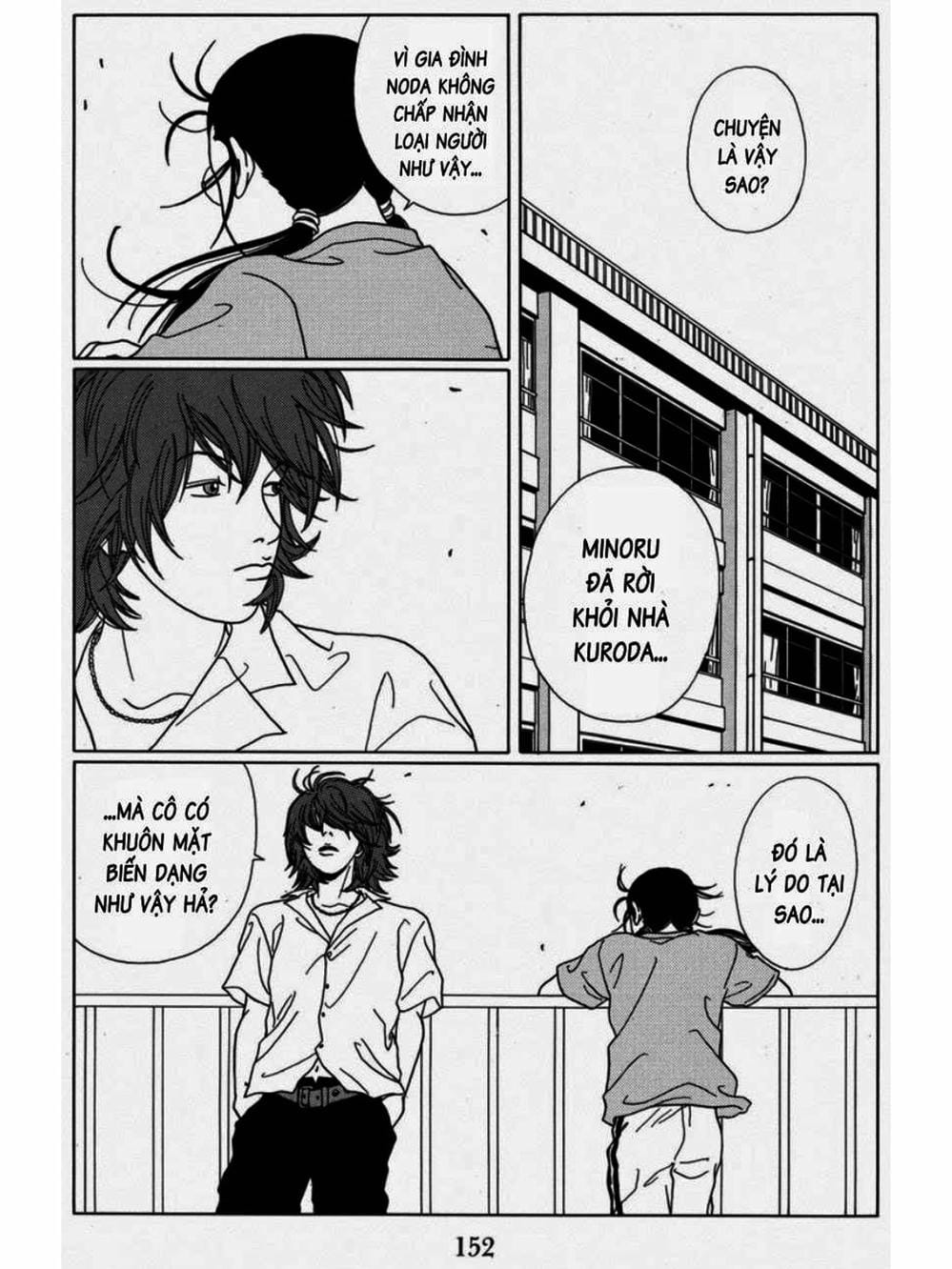 Truyện Tranh Cô Giáo Găng Tơ - Gokusen trang 6