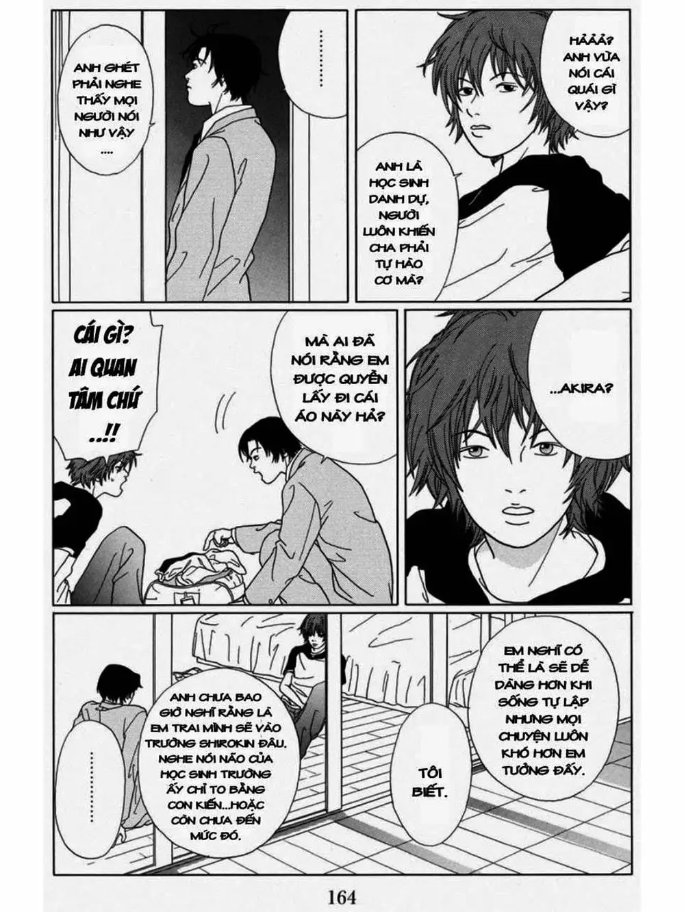 Truyện Tranh Cô Giáo Găng Tơ - Gokusen trang 6