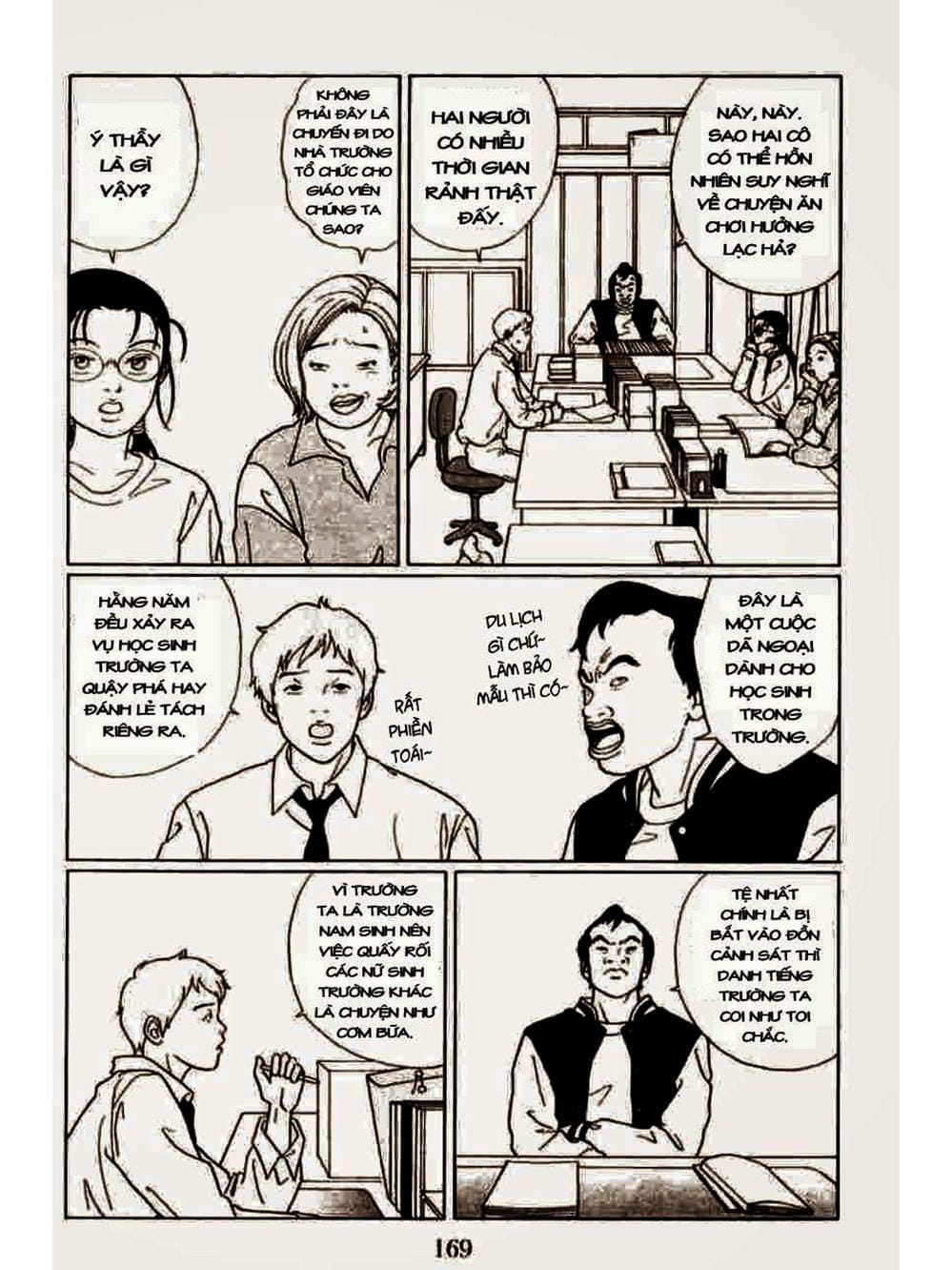 Truyện Tranh Cô Giáo Găng Tơ - Gokusen trang 6